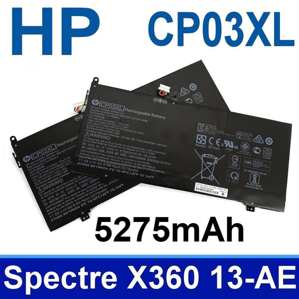 CP03XL HP X360 13-AE 13-AE0XX 13-AE091TU AE089TU AE090TU AE092TU AE093TU AE096TU TPN-Q199 929066-421