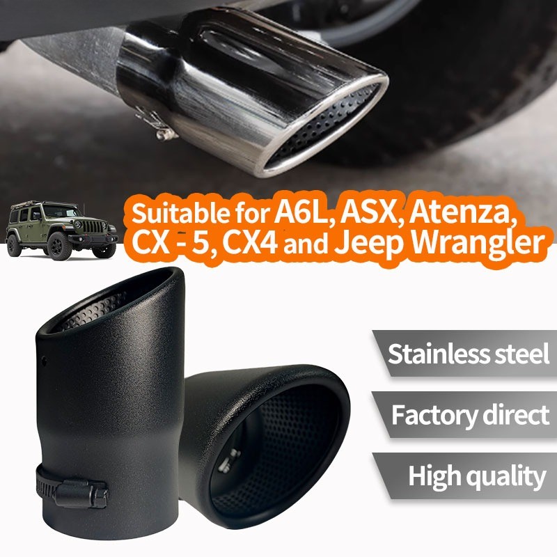 Universal Car Exhaust Tip Frosted Black Muffler Tip For Au A6L/ASX For Mazda Atenza CX-5 CX-4 CX-3 F