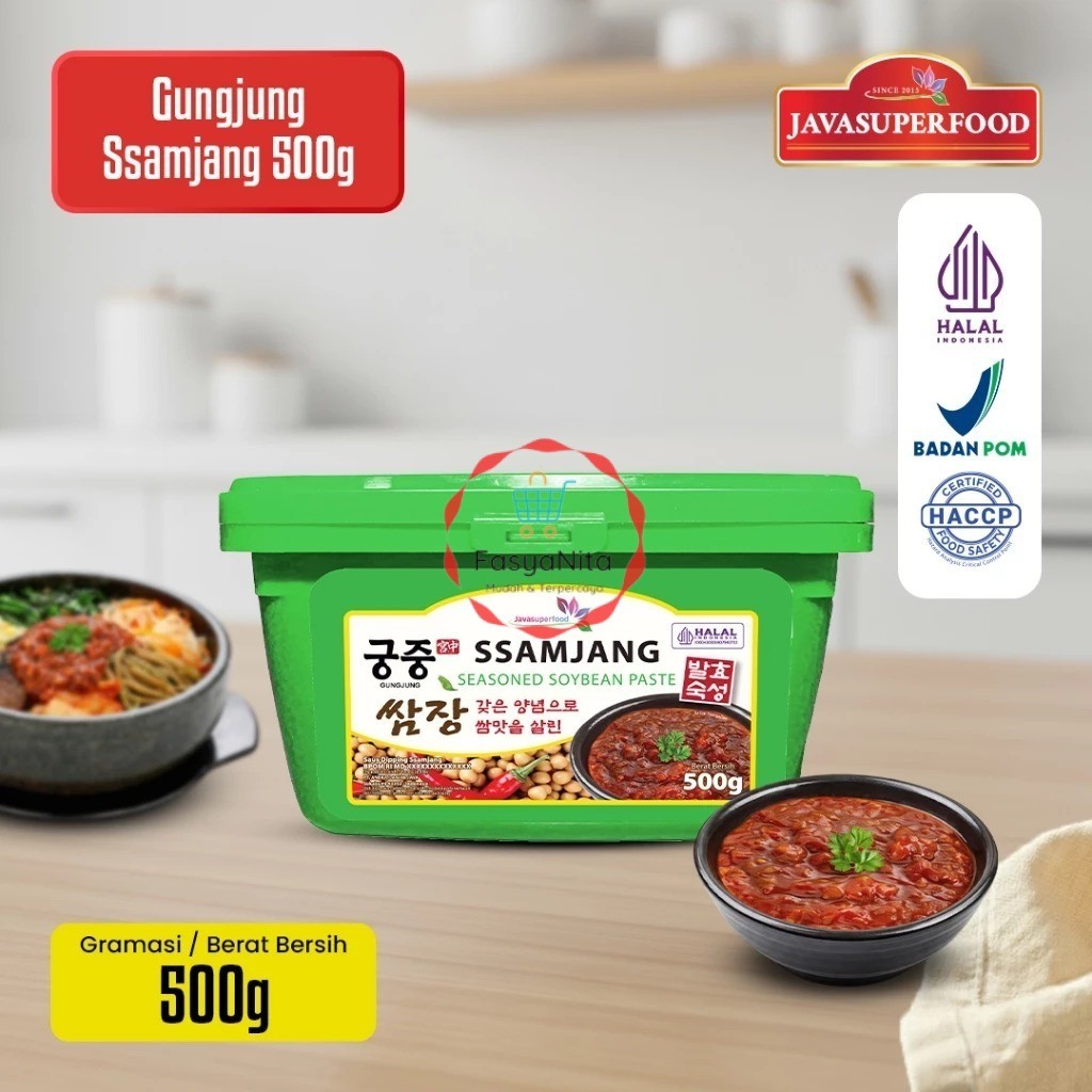 HALAL SSAMJANG 500 GR SOYBEAN PASTE / SAMJANG SAUS SAMBAL TAUCO KHAS KOREA / SAUS SSAMJANG KOREA SIA