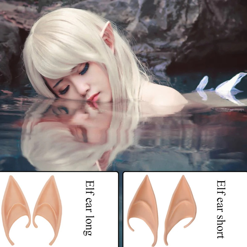 Mysterious Angel Elf Ears Latex Ears for Fairy Cosplay Costume Accessories Halloween Decoration Phot
