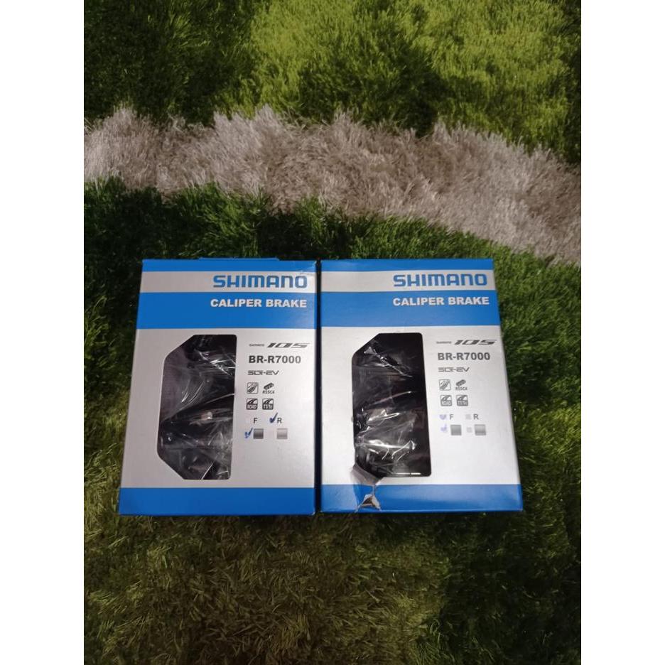 REM U BRAKE SHIMANO 105 R7000 - depan