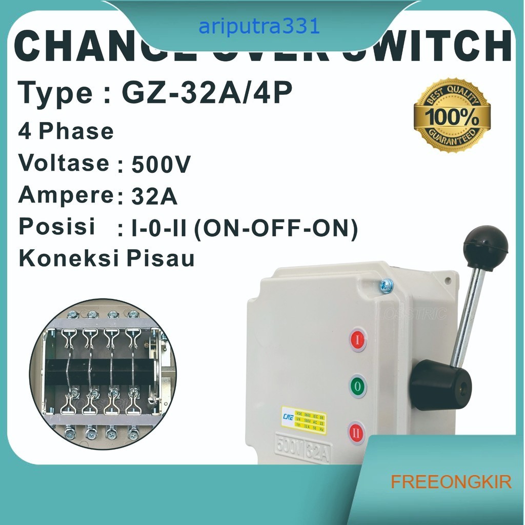 COS MODEL PISAU CHANGE OVER SWITCH MANUAL SAKELAR GZ-32A 4P I-0-II (ON-OFF-ON)