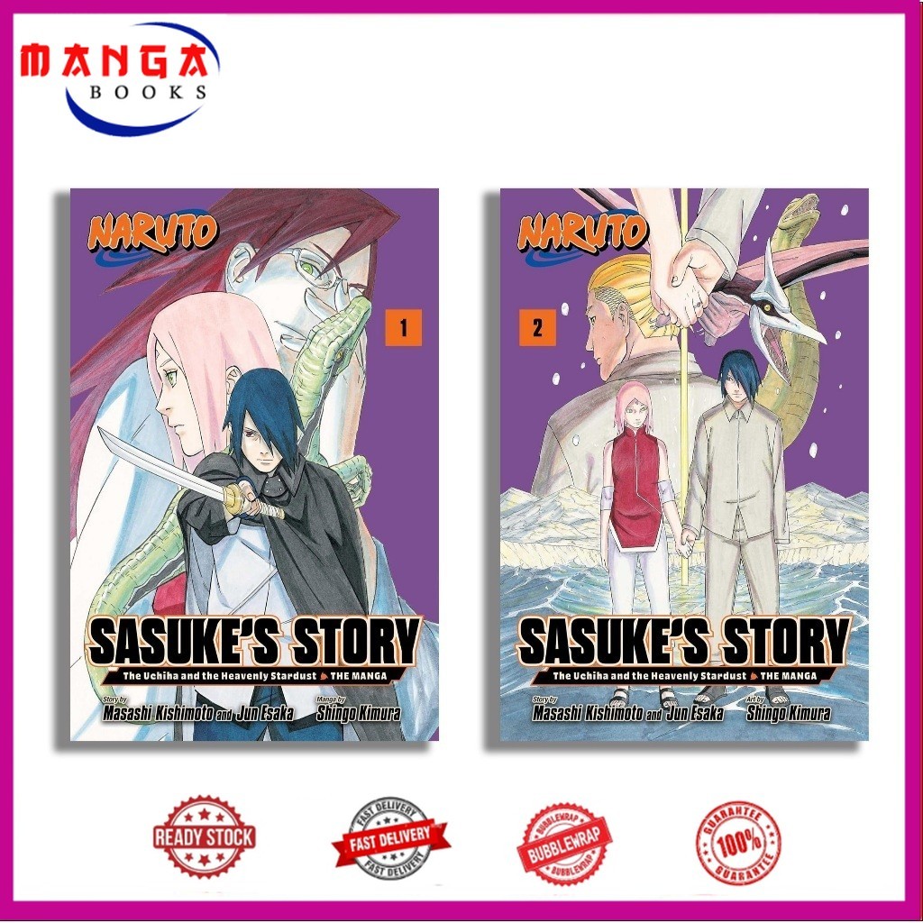 Naruto: Sasuke’s Story—The Uchiha and the Heavenly Stardust: The Manga