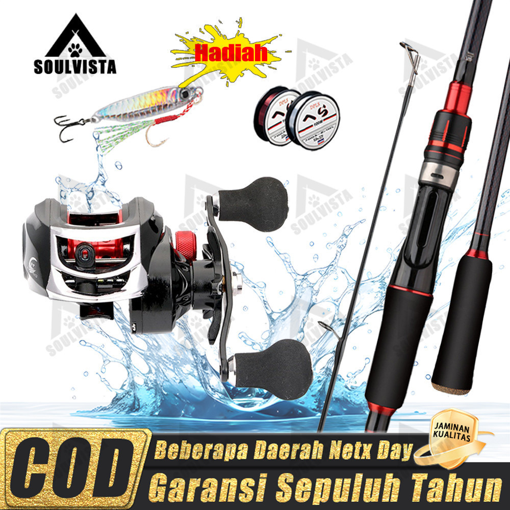 SHIMANO Joran Pancing Set 1.65-2.4m Joran Pancing Fishing Rod Fishing Reel Fishing Line Fishing Lure