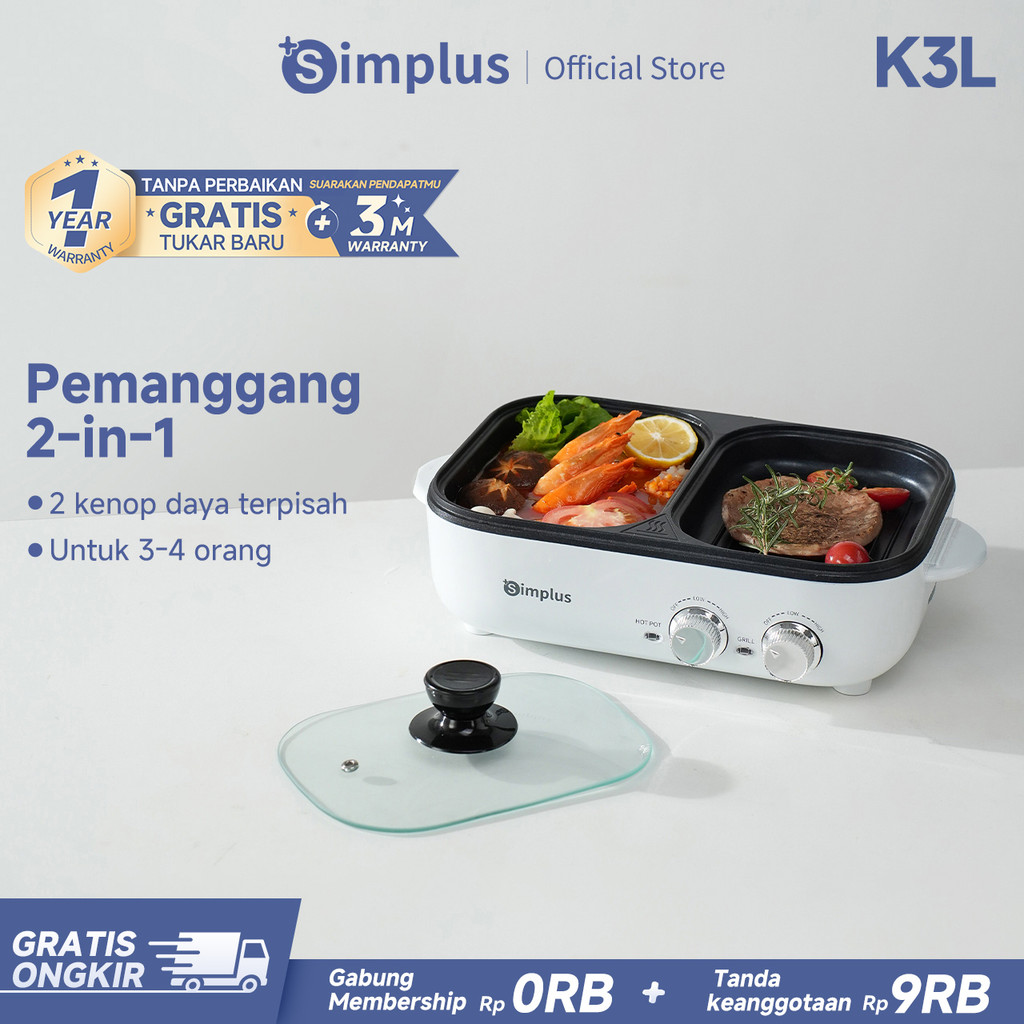 Simplus Pemanggang Elektrik Multifungsi 2in1 Panggang Goreng Hotpot Rumah Tangga