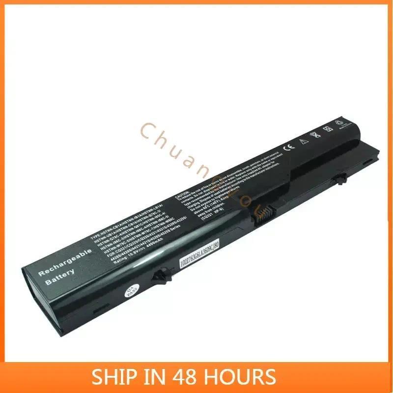 2024  for Applicable to HP Cq320 321 325 326 420 421 425 525 620   Laptop battery