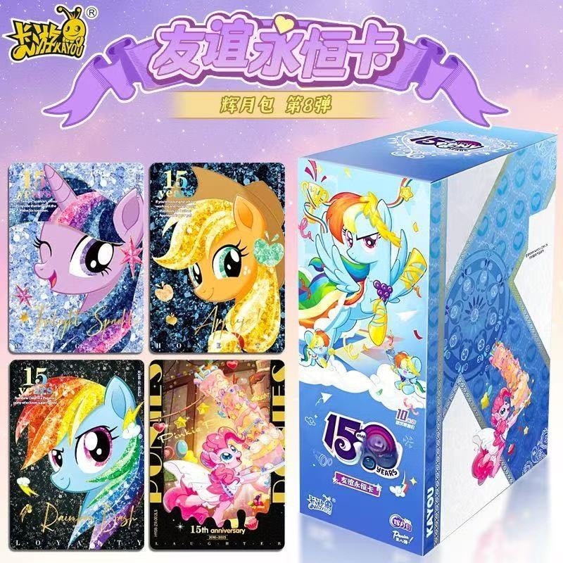 Kartu Little Pony Resmi KAYOU Friendship Glow Moon Pack Edisi ke-8 dan ke-5