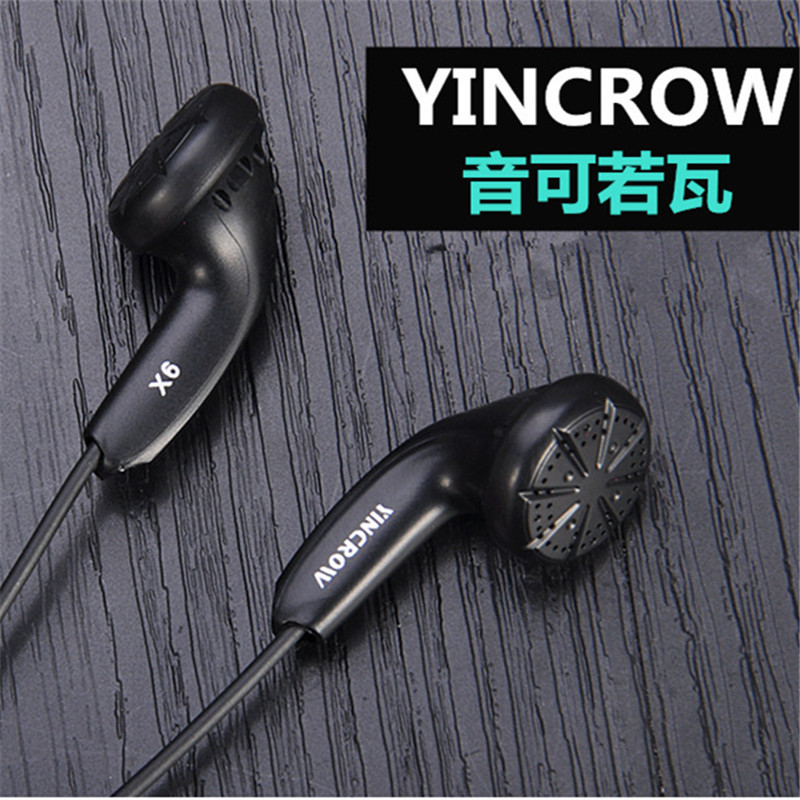 YINCROW X6 In Ear Earphone Earbud Flat Head Plug Earplugs PK PK1 MX985 MX500 Kill Monk Auo HiFi Musi