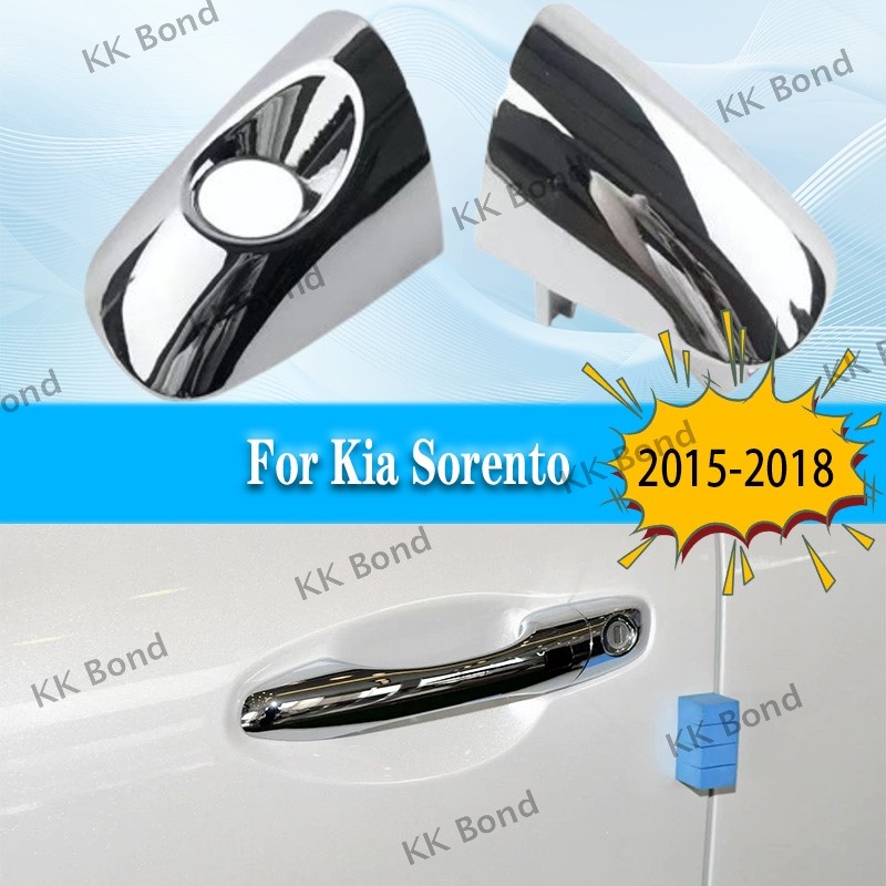 rome Outside Door Handle Cover For Kia Sorento 2015 2016 2017 2018 82652C5010 82662C5030 83652C5010 