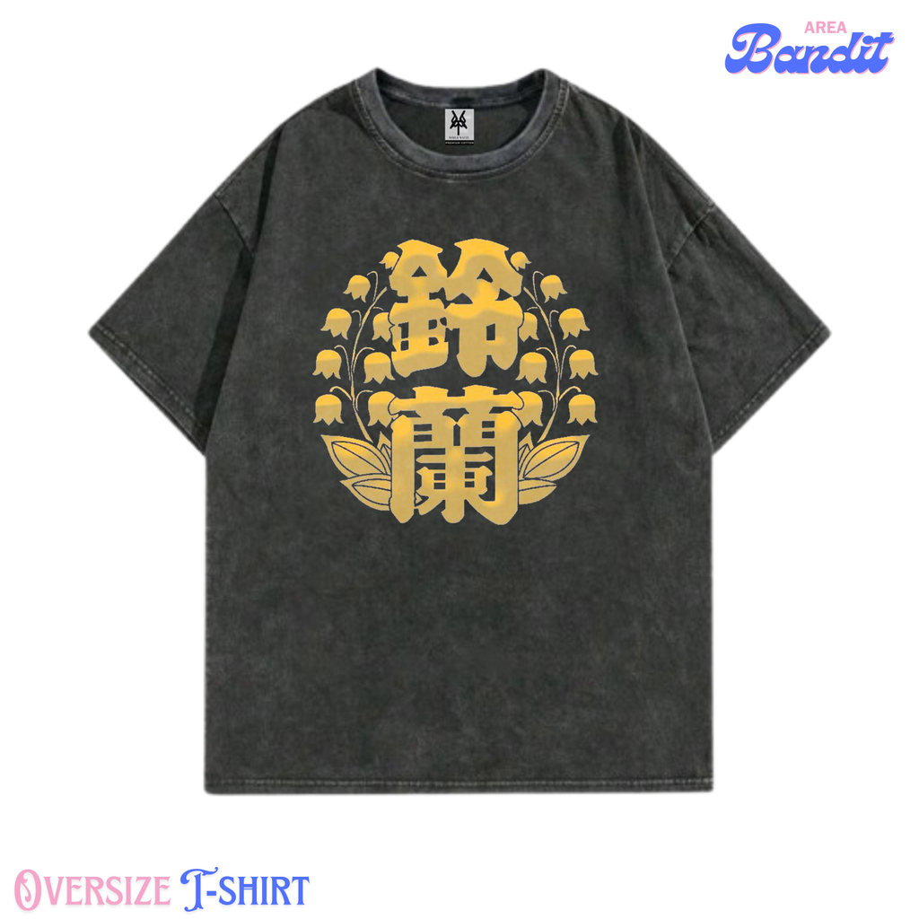 Bandit Area "suzuran high school" Oversized T-shirt washing washed