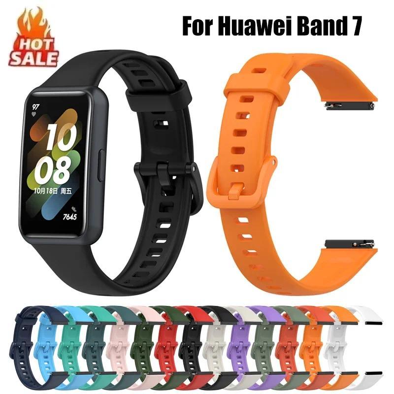 Silicone Wat Band For Huawei band 7 Sport Replacement Wrist Strap for Huawei band7 smart bracelet Ad