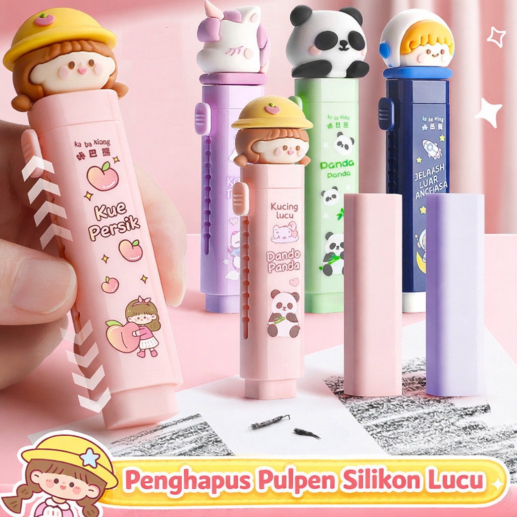 PENGHAPUS MEKANIK 3D / PENGHAPUS PENSIL KARET ELASTIS MEKANIK KARAKTER KARTUN 3D KAWAII