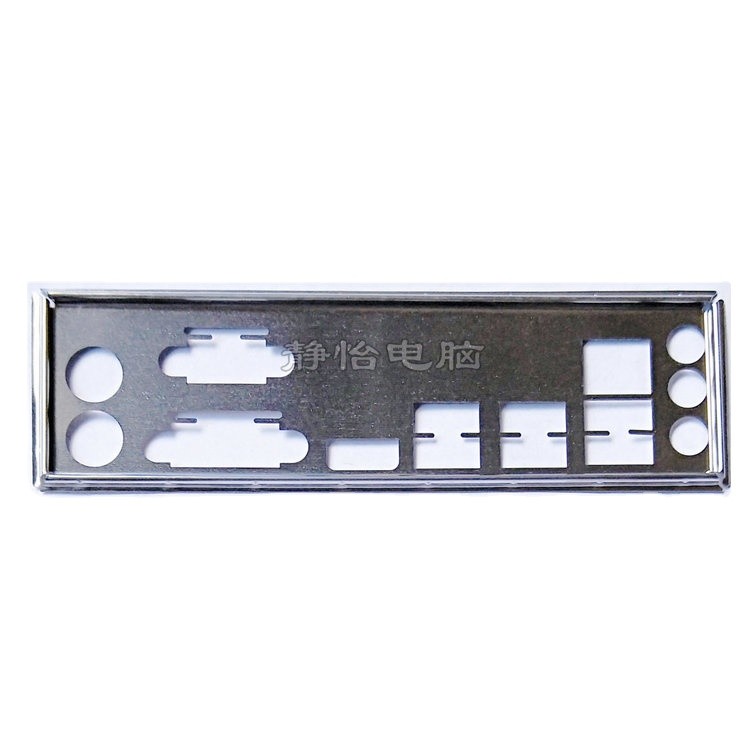 IO I/O Shield Back Plate BackPlate Blende Bracket Bezel Motherboard Baffle for ASUS H97M-E Z97-K R2.
