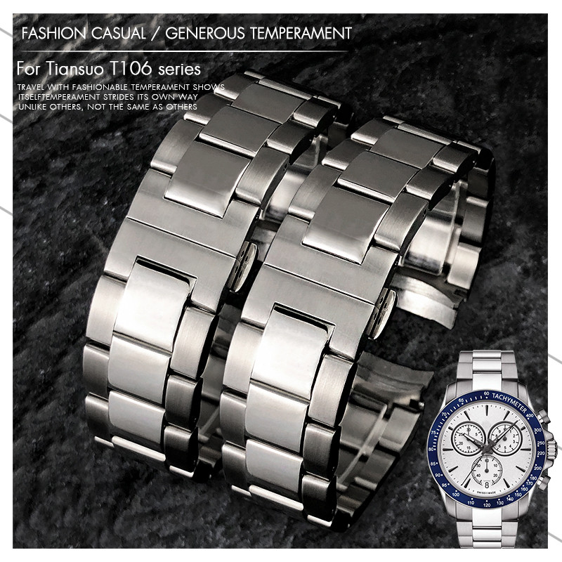 T106407A T106417a for Tissot V8 Series T-SPORT Adapted T106 Silver Metal Steel Band Wat Band Men Wat