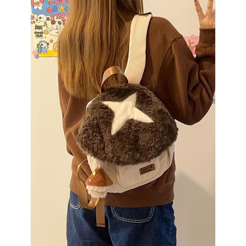 Aroana Bag Wanita Tas Terbaru 2026 Ransel jamur kartun asli boneka lucu mewah dua dimensi baru