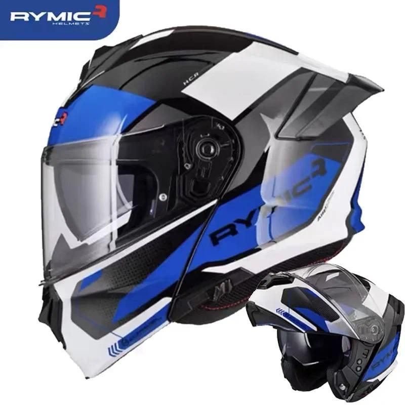 RYMIC Flip Up Motorcycle Helmet Double lens ECE DOT Certification off road Racing helmet Color lens 