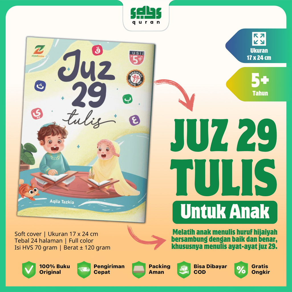 Ziyadbooks - Juz 29 Tulis - Buku Menulis Al Quran Metode Menghafal Anak