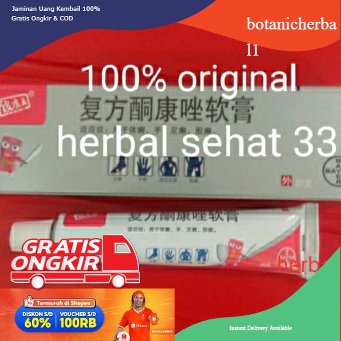 botanicherbal1 Salep Bl - Salep Hl - Salep Pi Kang Wang / Salep Gatal Asli 100% Terlaris