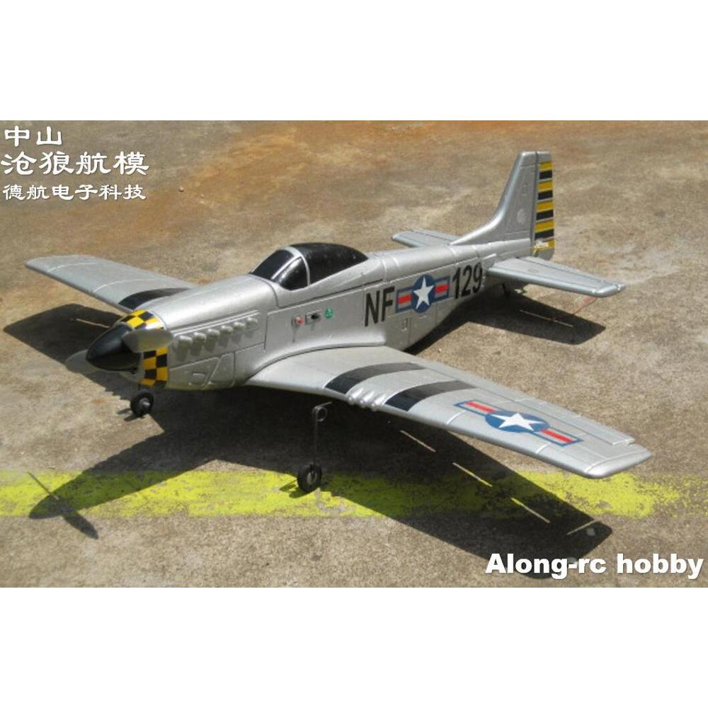 EPO RC Plane World War II Aircraft RC Model Hobby Airplane-870mm Wingspan  P51 P-51 Mustang Fighter 