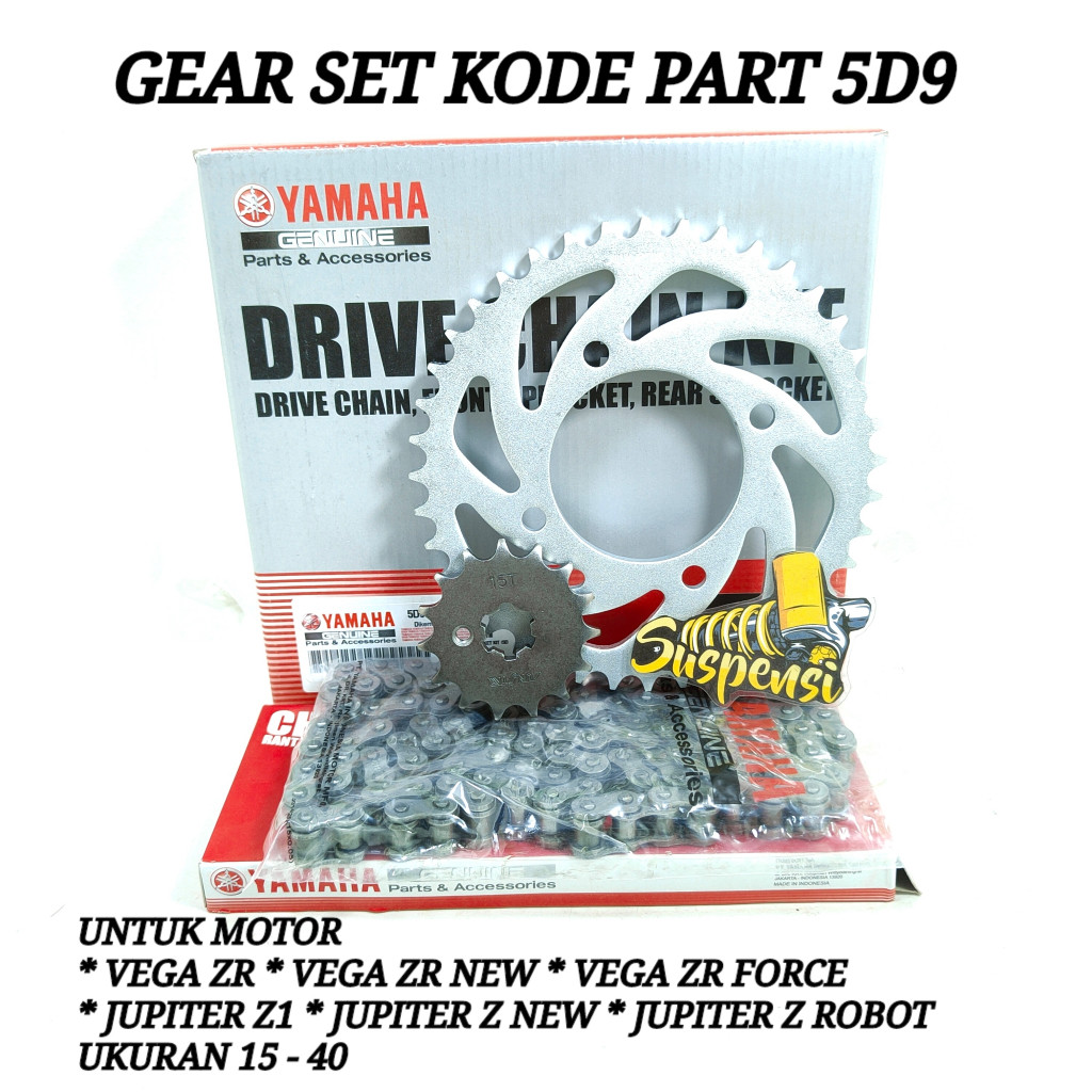 KATLENSHOP gear set rantai motor Vega ZR Vega z1 Jupiter z1 Jupiter robot 5d9