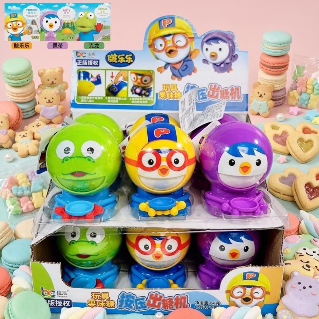 PORORO CANDY TOYS PORORO PERMEN MESIN TEKAN PERMEN MAINAN RASA BUAH