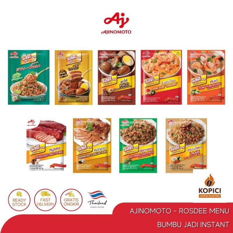 Product One