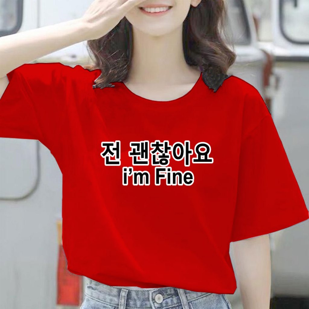 Baju Kaos Im Fine Tulisan Korea Wanita Jumbo Oversize Lengan Pendek