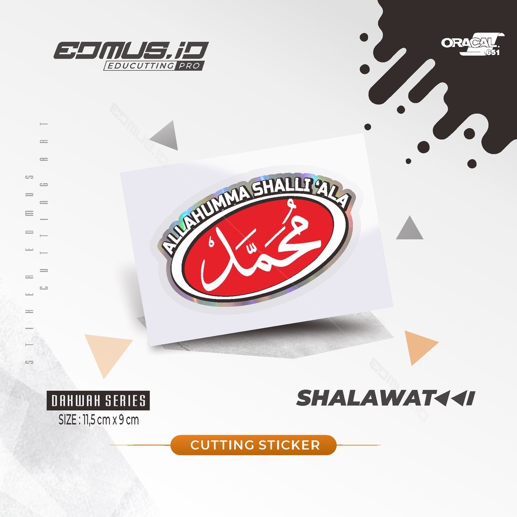 Sticker Cutting Shalawat - Dakwah Series - Untuk Mobil, Motor, Laptop, Kaca, dll