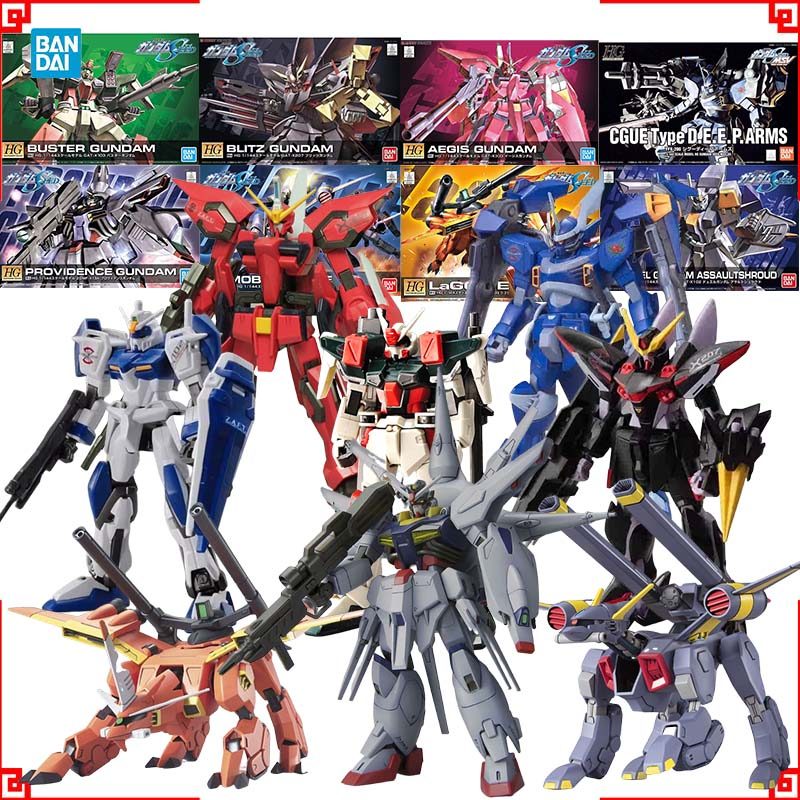 Bandai Gundam Model Kit HG Providence BuCUE LaGOWE Duel Buster Blitz Aegis CGUE DEEP ARMS Action Fig