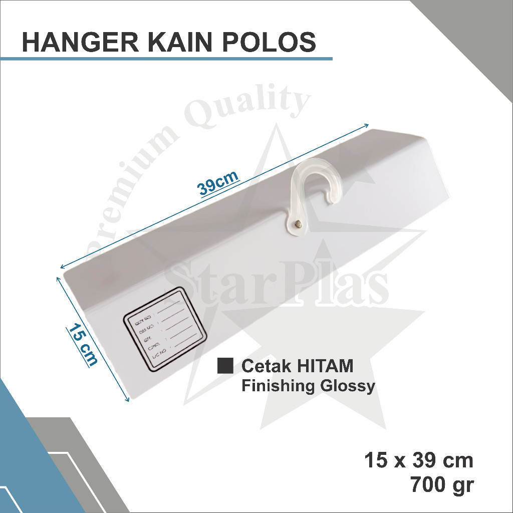 Hanger Kain Putih Glossy Tebal 15x39cm - Hanger Sampel Kain Putih Polos - Hanger Sample Kain Polos