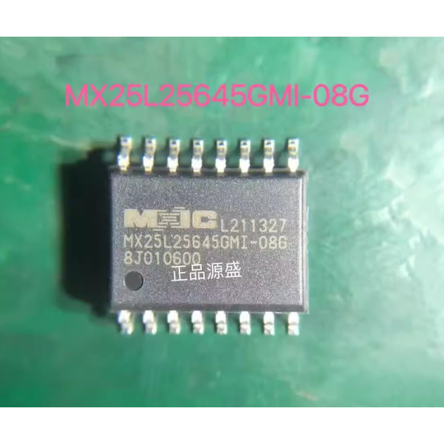 5PCSOriginal genuine MX25L25645GMI08G SOP16 256MB