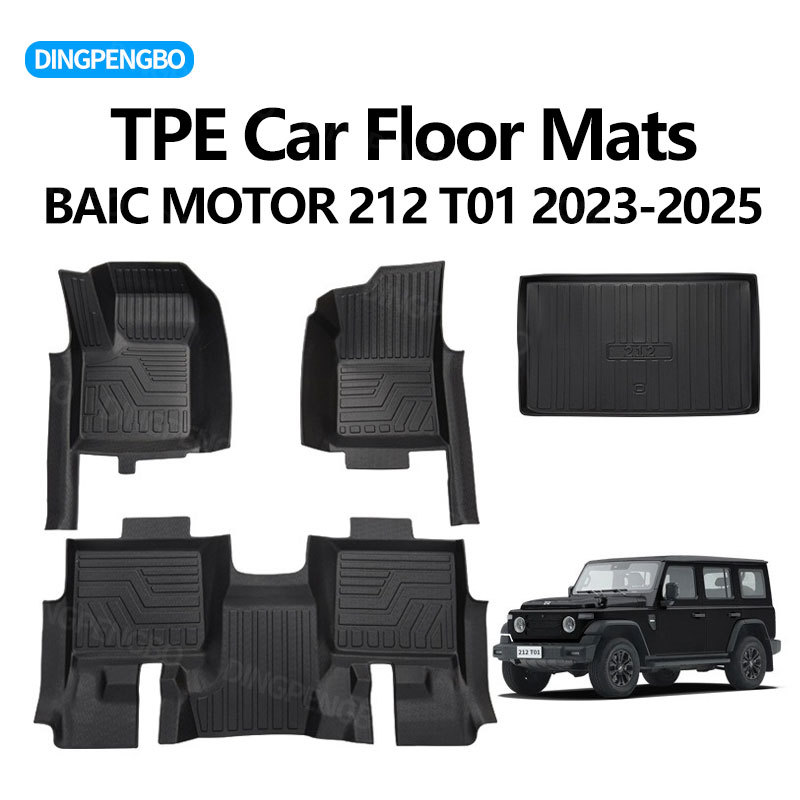 For BAIC MOTOR 212 T01 2023-2025 Fully Enclosed Floor Mat Car Interior Decoration Beijing 212 Access