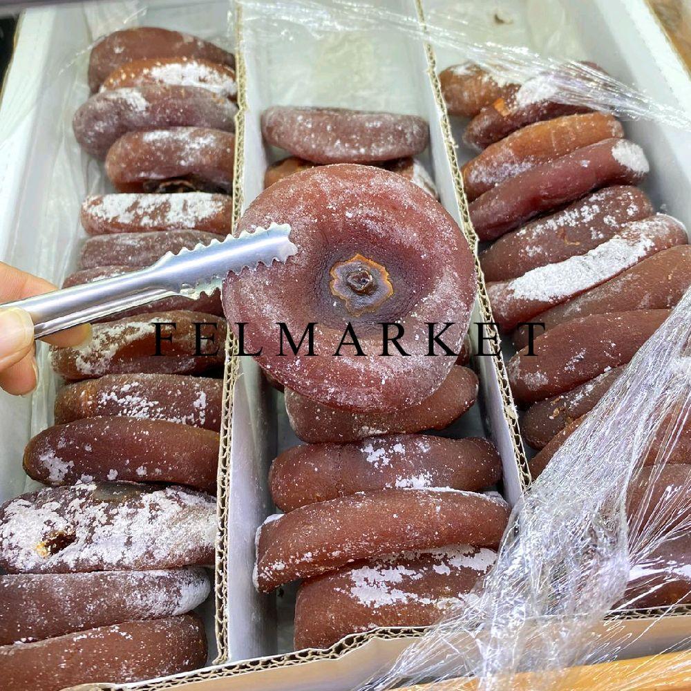 Buah Persimon Kering Utuh / Dried Persimmon Kering / Buah Kesemek Kering Utuh / 1 Kg
