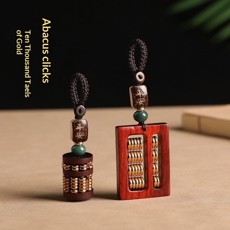 Rosewood Ruyi Small Abacus Pendant Exquisite Creative Hanging Ornament