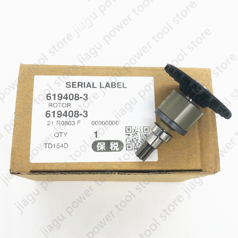 Armature Rotor 619408-3 Replace For Makita DTD154 TD154D DTD154RTE DTD154Z DTD171 XDT12M XDT14T XDT1