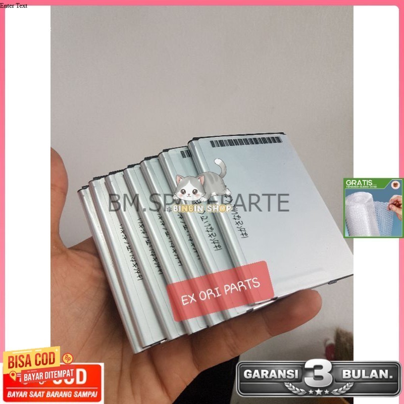 BATU BATERAI BATRE BATTRAY BATEREY FUJITSU ARROW NX F06E F-06E KOMPATIBEL ASLI