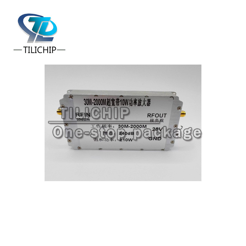 30M-2000M 10W gain ≥40dB RF power amplifier RF power amplifier broadband