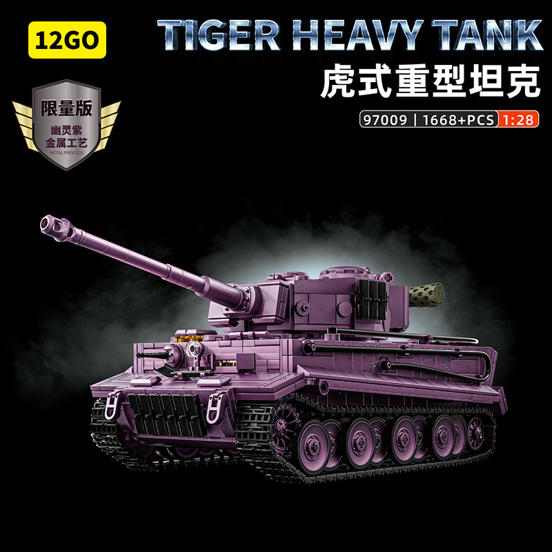 NEW Classic Heavy Tank KV-2 Bricks MOC Set WW2 IS-2 Panzer Builng Blocks Model War Military Cars Chi