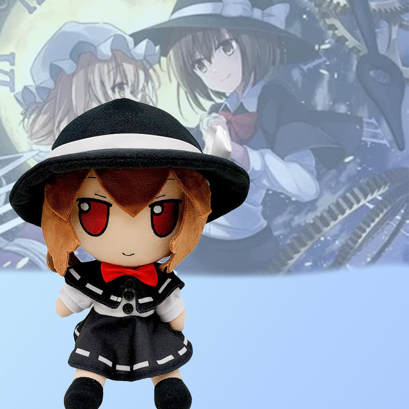 20cm Touhou Project Hakurei Reimu Kirisame Cirno Fumo Flandre Scarlet Anime Peripheral Plush Toys To