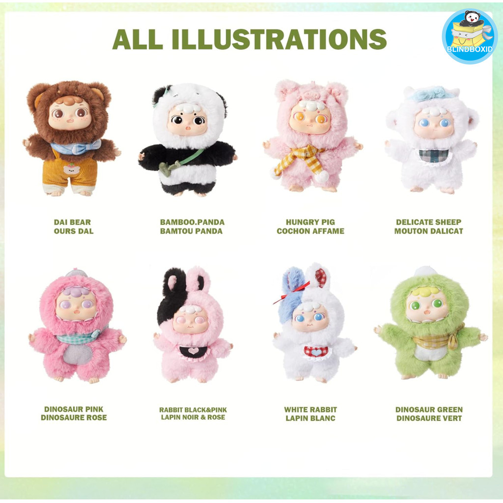 Sunny Works Dai-s Animal Crazy Party Plush - 1pc