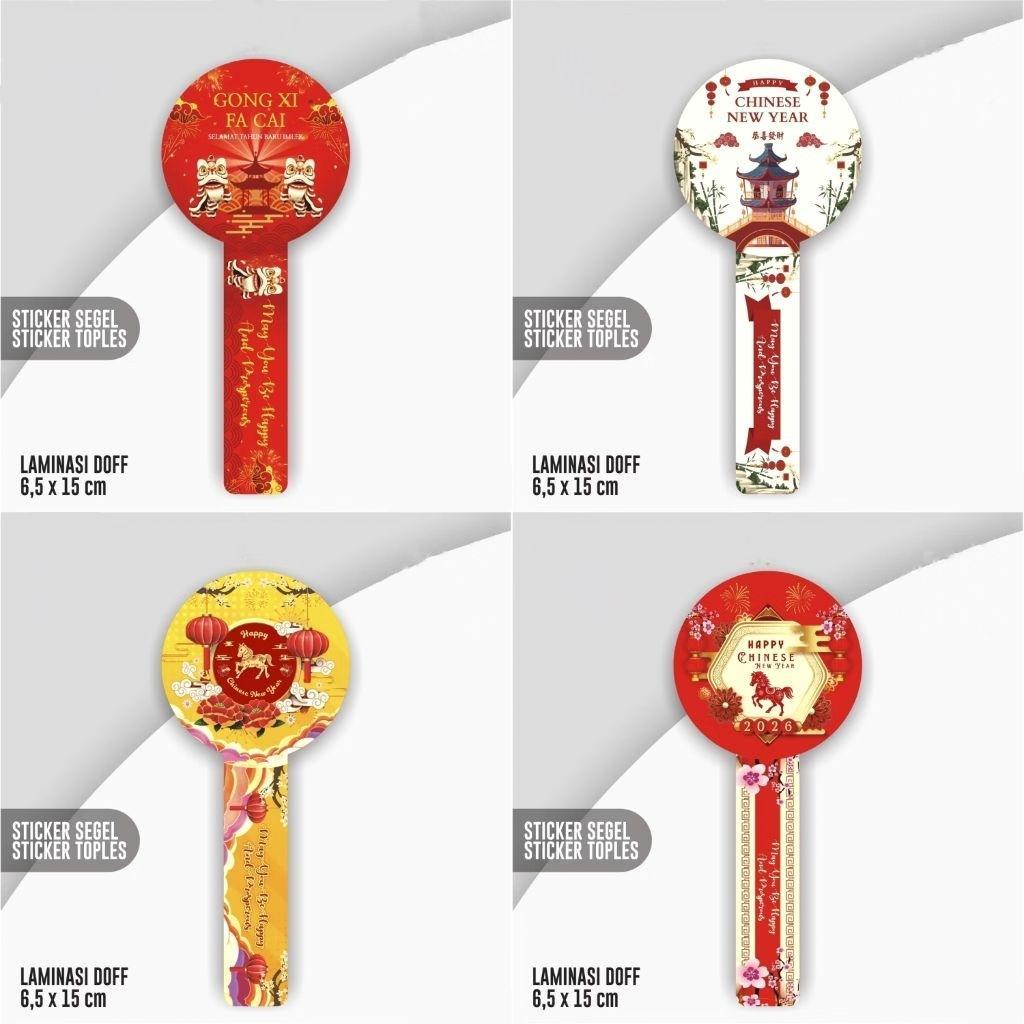 Stiker Segel Toples Imlek Stiker Imlek Sticker Kue Hampers CNY