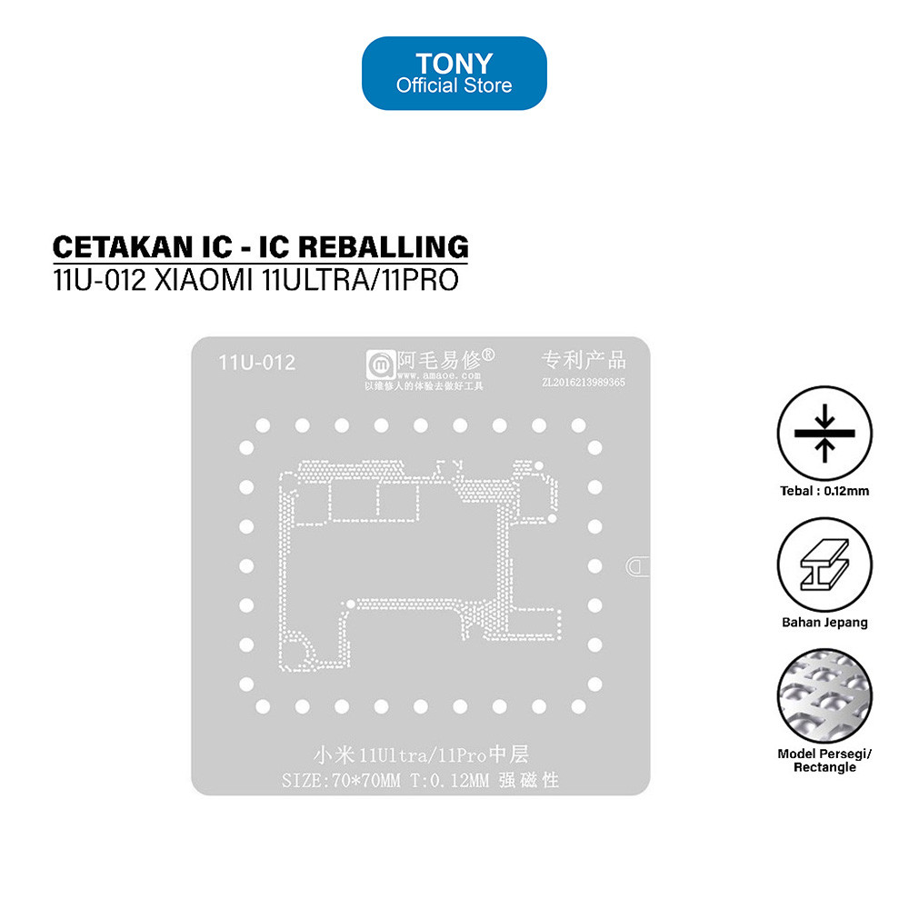 Cetakan IC AMAOE 11U-012 - Xiaomi 11 Ultra/Pro Mainboard Reballing - AMAOE 11U