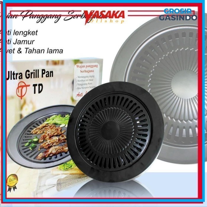 Ultra Grill Pan 32cm TD Termurah - Panggangan Bulat Die Cast Berkualitas