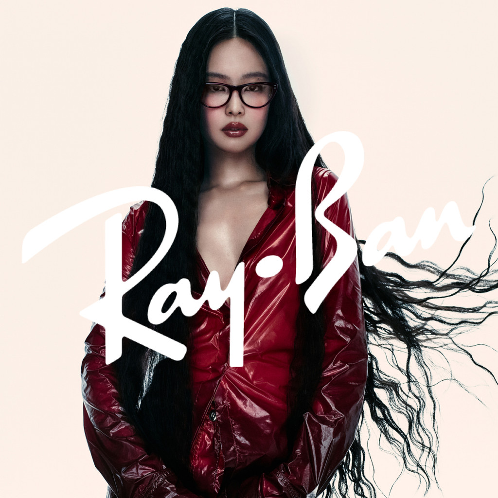 RAYBAN RB5449D Kacamata Brown Frame Cateye Fashion Jennie Collection