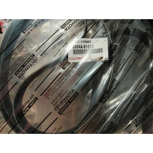 VBelt / Tali Kipas Rush Terios Avanza 1500CC quality