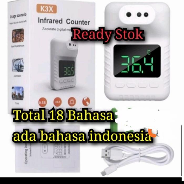 Thermometer Otomatis K3X Infrared Dinding Wall Thermometer