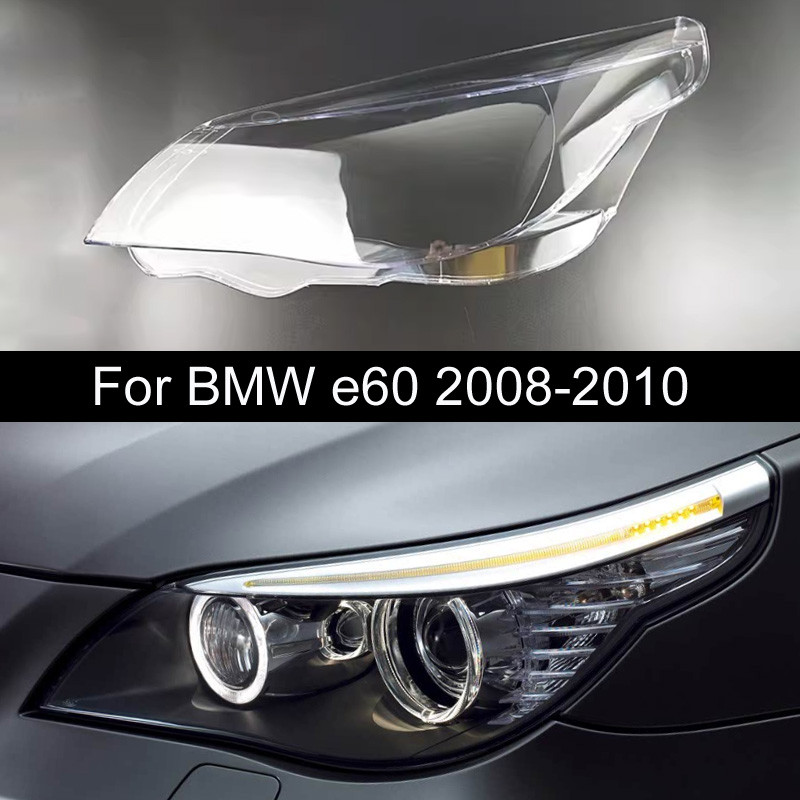 Car Headlight Lens Glass Lampcover Cover Lampshade Shell For BMW E60 E61 2008-2010 Headlight Cover
