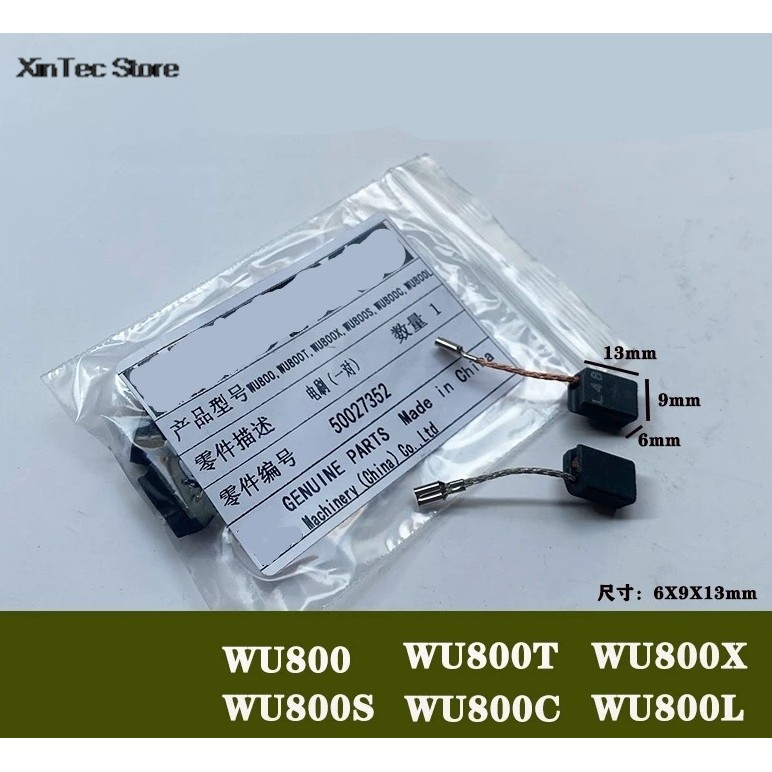 WU800 Carbon Brush for Worx Angle gGrinder WU800 WU800S WU800T WU800X 13*9*6mm