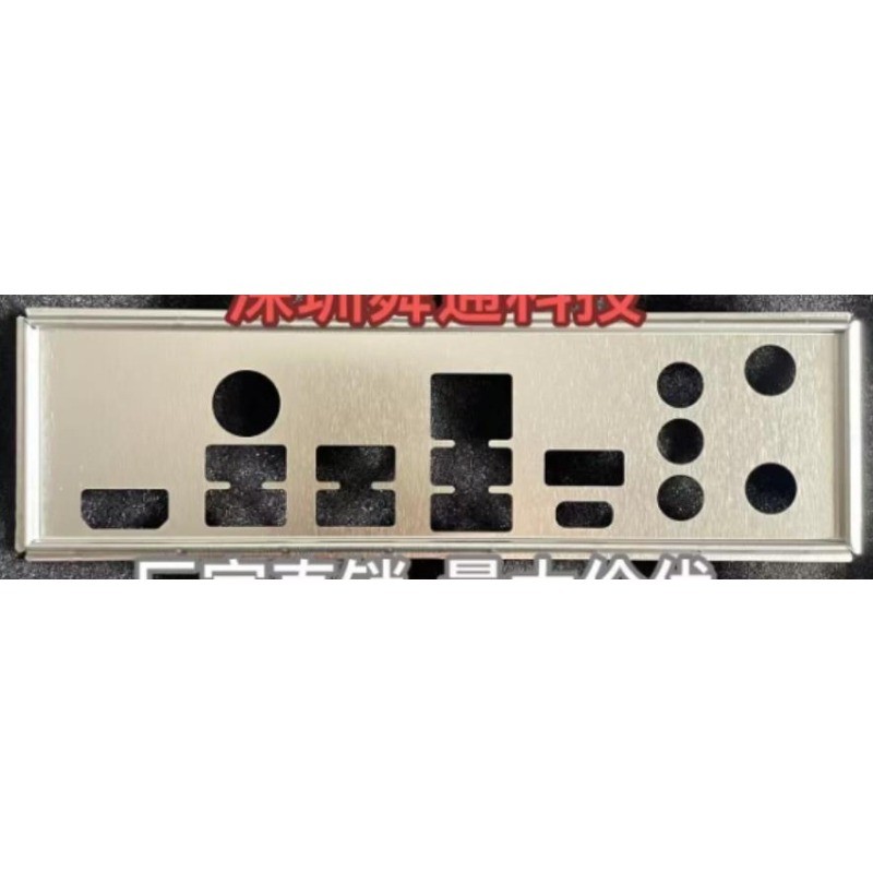 IO I/O Shield Back Plate for ASUS PRIME Z790-V Wi-Fi Motherboard Baffle Blank Bezel Backboard