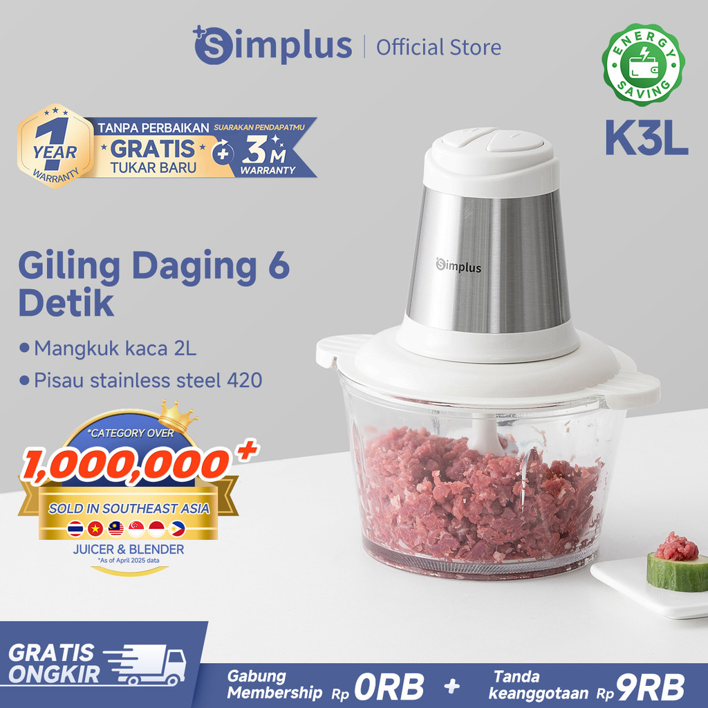 Simplus Chopper Blender 2L Penggiling Daging Bumbu Cabai Serbaguna 300W Bergaransi 1 tahun